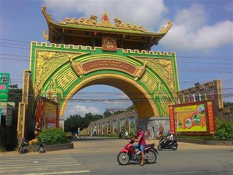 Khu du lịch Đại Nam