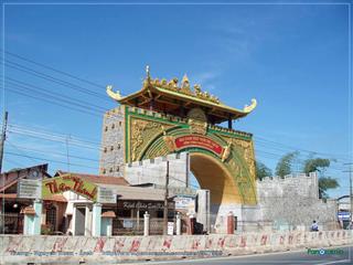 Cổng KDL Đại Nam
